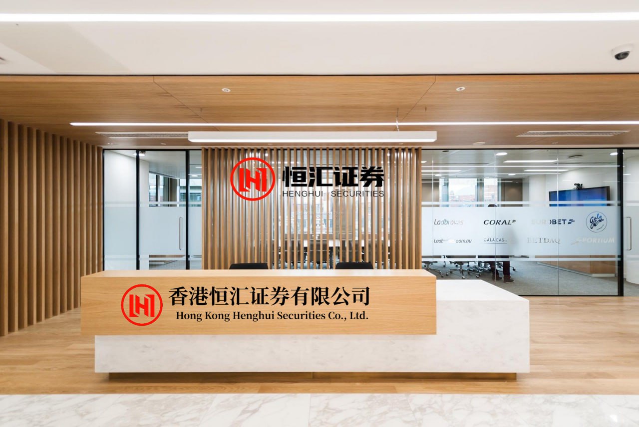 中祥网 澳大利亚央行加息25基点至3.85%推升国债收益率，10年期国债收益率飙升至4.86%创5个月新高